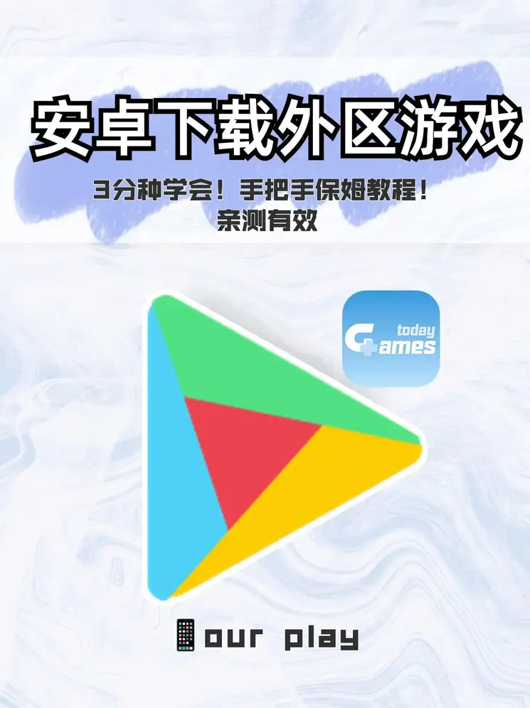 龙八国际手机版登录下载截图0